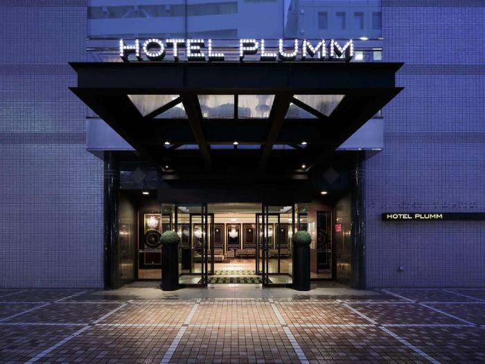 hotel plumm