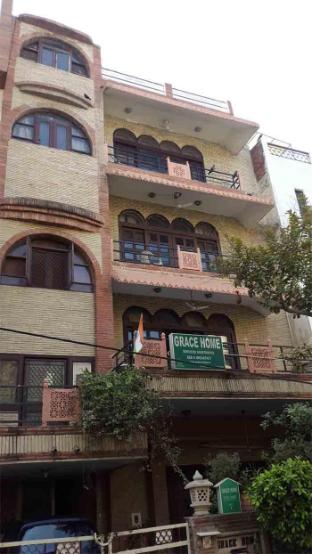 Grace Home,New Delhi>>Delhi,2 star