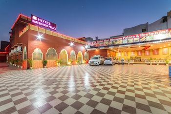 Hotel Hari Bhawan Palace
