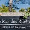 Le Mas Des Roches,Bouches-Du-Rhône>>Aix-En-Provence,5 star
