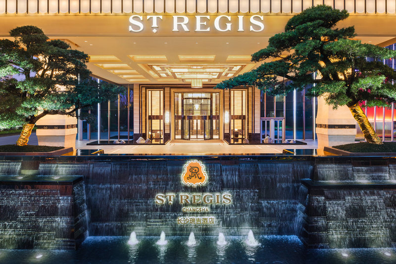 the st regis changsha