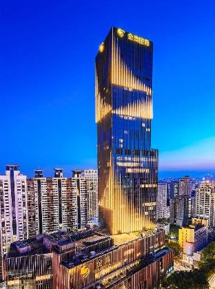 nanjing golden eagle international