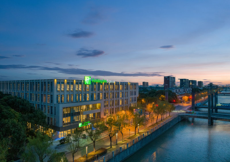 Holiday Inn Express Shanghai Pujiang By Ihg,Minhang>>Baoshan,3 star