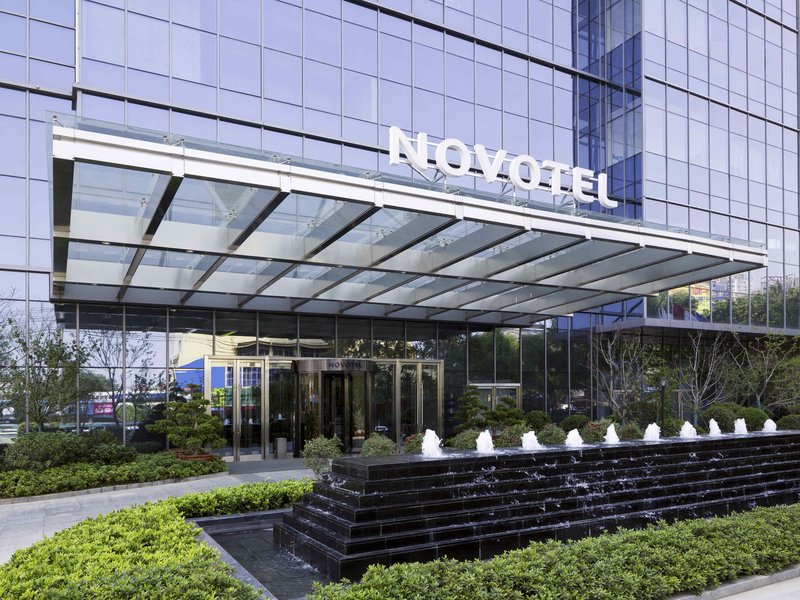 Novotel Rizhao Suning,Shandong>>Rizhao,4 star