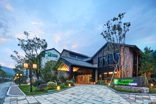 Holiday Inn Express - Zhejiang Qianxia Lake By Ihg,Qingtian>>Lishui,3 star