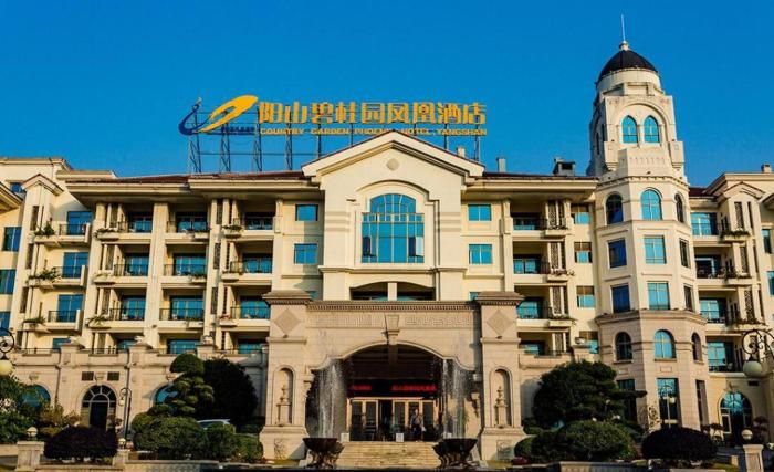 Country Garden Phoenix Hotel Yangshan,Near Beishan Temple,4 star