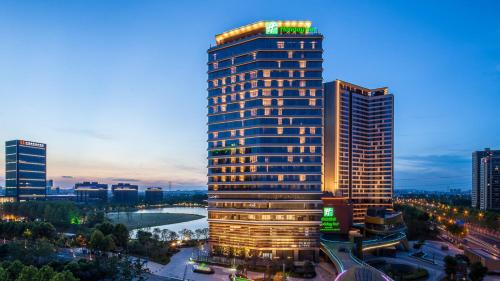Holiday Inn- Nanjing Qinhuai South By Ihg,Nanjing>>Jiangning,4 star