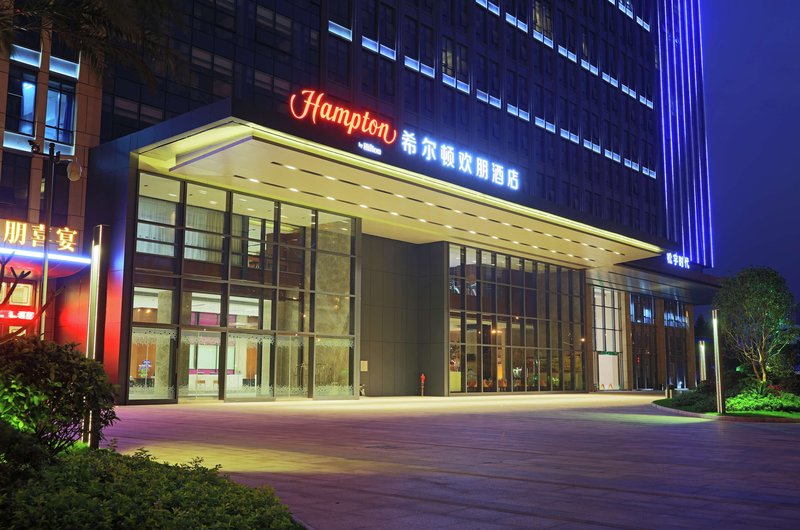 hampton by hilton nanning jiangnan