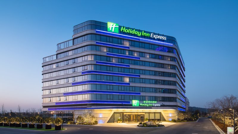 Holiday Inn Express Suzhou Taihu Lake By Ihg,Wuzhong>>Suzhou,4 star