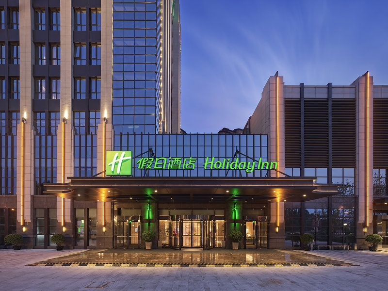 holiday inn tianjin wuqing an ihg hotel