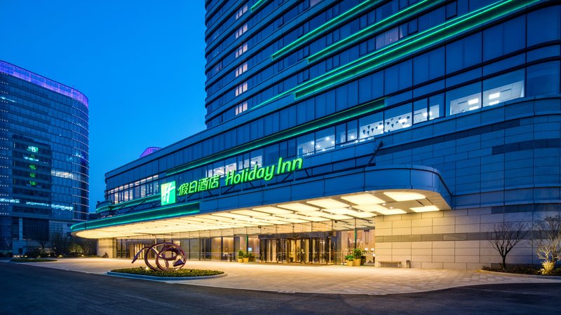 Holiday Inn Suzhou Taihu Lake By Ihg,Wuzhong>>Suzhou,4 star