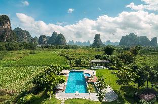 Yangshuo Zen Garden Resort
