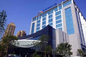 yantai meiya international apt hotel