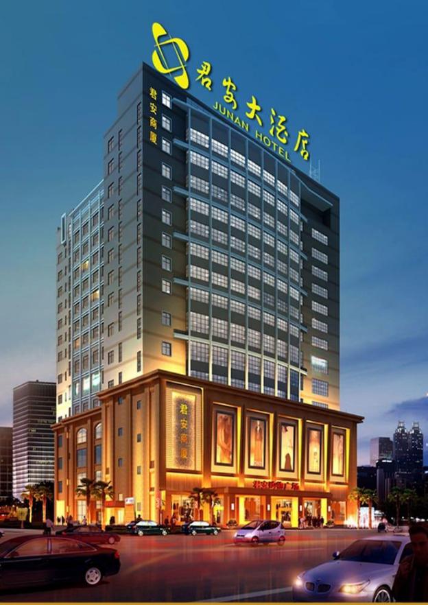 Hukou Jun'an Hotel,Luodu>>Jiujiang,3.5 star