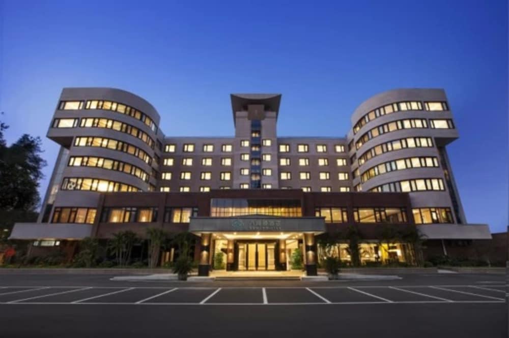 yiho hotel bamin fuzhou