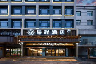 starway hotel jiexiu zhengda haixing