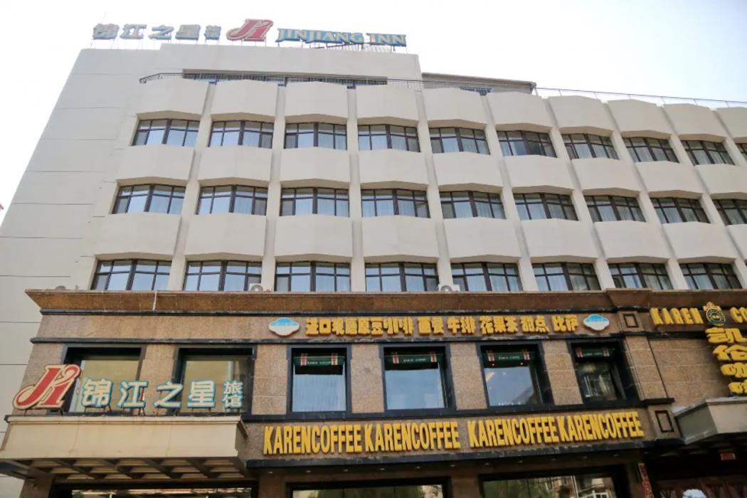 Jinjiang Inn Liaoning Chaoyang Train Station,Jinzhou>>Chaoyang,2 star