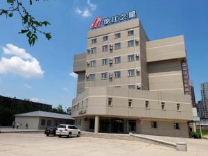 Jinjiang Inn Siping Pingdong Road Wada Square,Siping>>Jilin,2 star