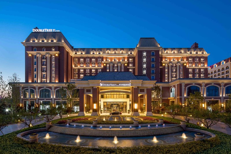 Doubletree By Hilton Qingdao Oriental Movie Metropolis