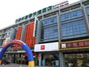 Greentree Inn Nantong Qidong Bus Station Express Hotel,Qidong>>Nantong,3 star