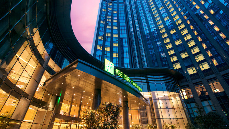 Holiday Inn Hangzhou Gongshu, An Ihg Hotel,Hangzhou>>Gongshu,4 star