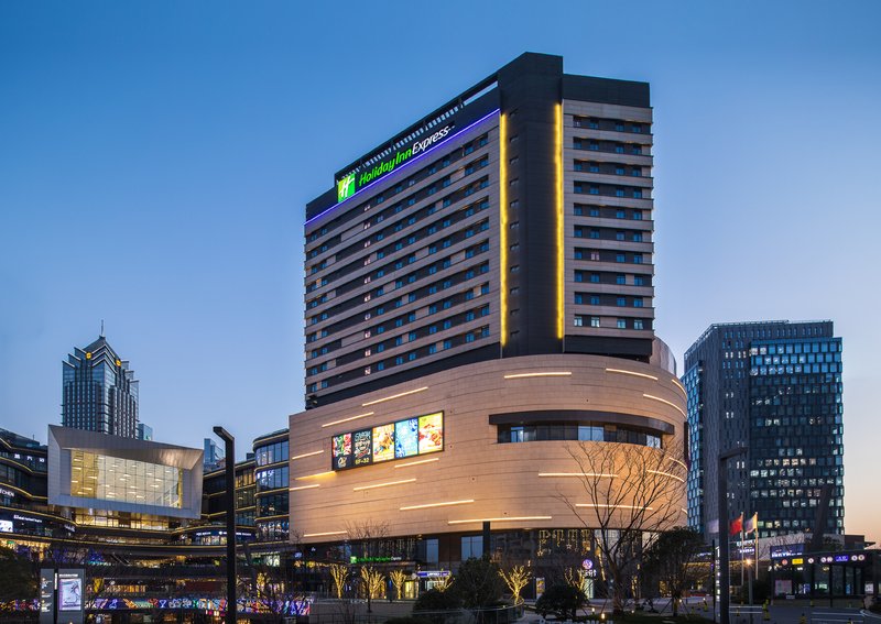 Holiday Inn Express Suzhou New District By Ihg,Jiangsu>>Suzhou,3 star