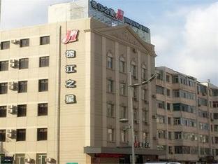 Jinjiang Inn Harbin Central Street Xinyang Road,Harbin>>Dao Li,3 star
