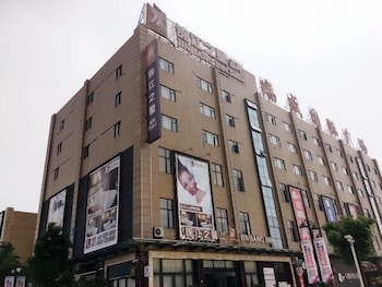 jinjiang inn select fuding train station
