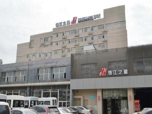 jinjiang inn changchun auto trade city