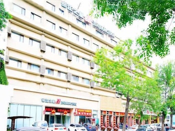 Jinjiang Inn Tianjin Changjiang Road,Tianjin>>Nankai,3 star