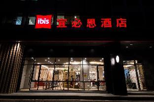 Ibis Guangzhou Yuexiu Park Metro Station Hotel,Guangzhou>>Foshan,3 star