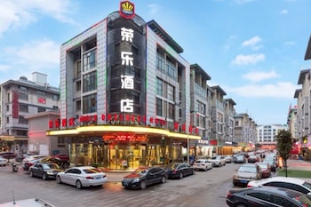Rongle Busniess Hotel,Shaoxing>>Jinhua,3 star