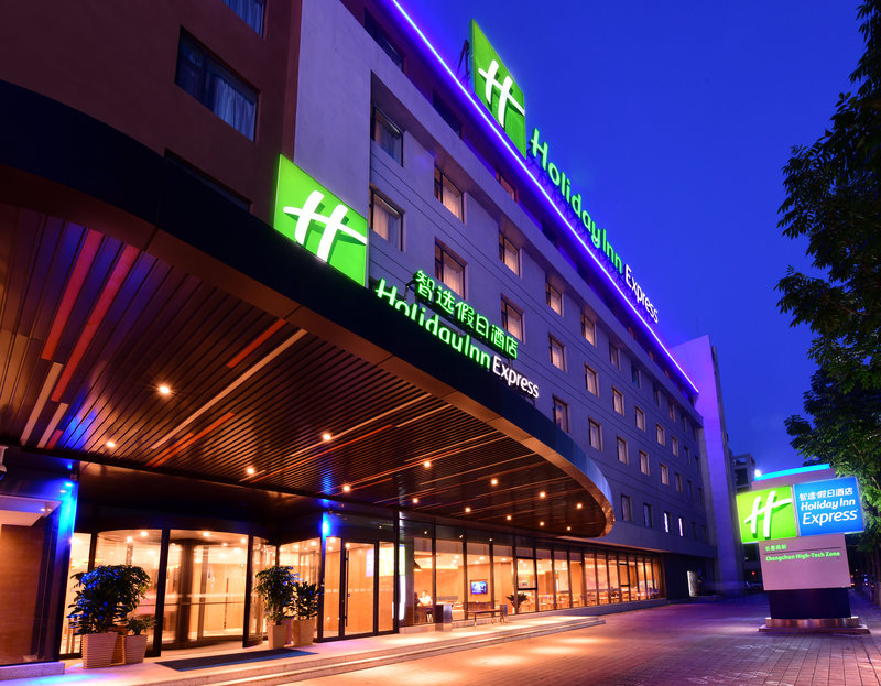 Holiday Inn Express Changchun High-Tech Zone, An Ihg Hotel,Chaoyang>>Changchun,2.5 star