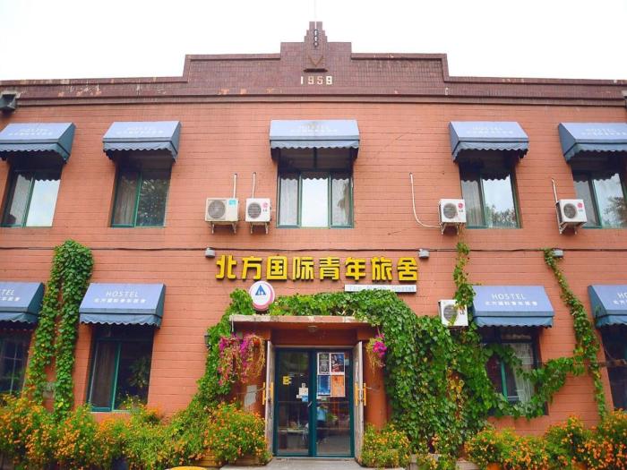 the north international youth hostel