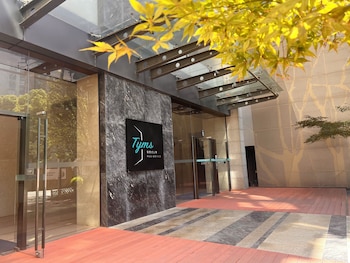 Tyms Residence(Original Shama Xujiahui),In Shanghai (Xuhui),3 star
