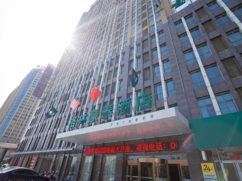 Greentree Inn Hefei Feixi County South Jinzhai Roa