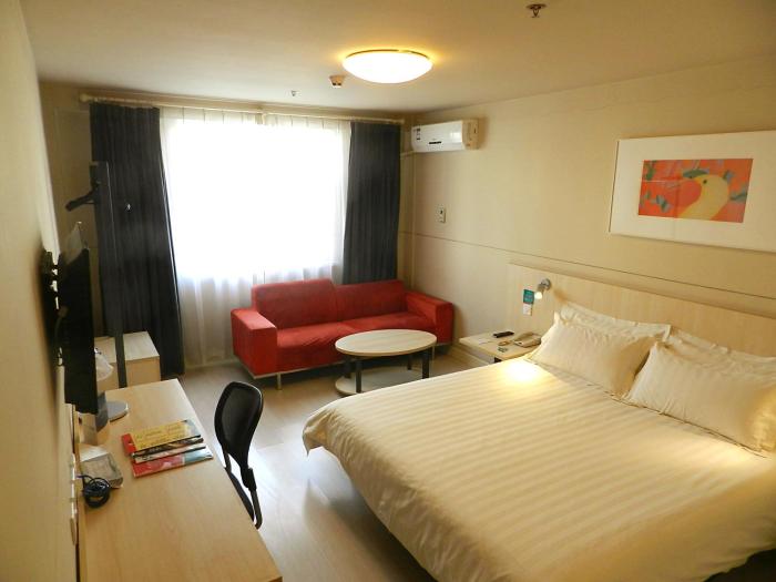 Jinjiang Inn Jincheng Zhongyuan Street,In Jincheng,2 star