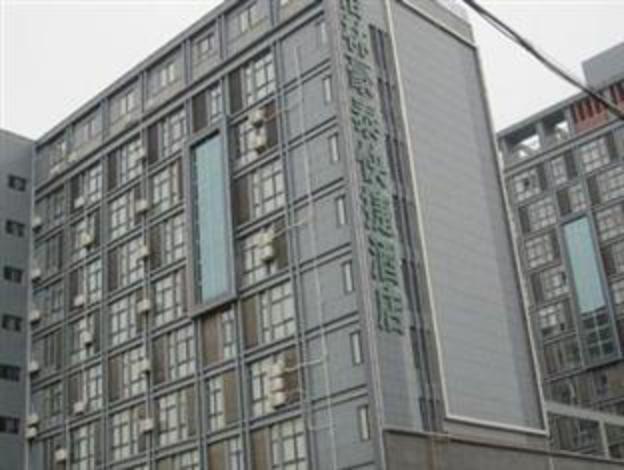 greentree inn chuzhou wandong international car city express hotel