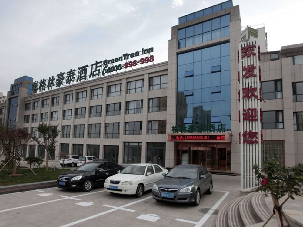 Greentree Inn North Weihai Station North International Bathing Beach Hotel