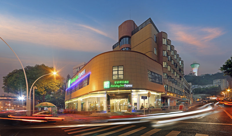 holiday inn express xiamen city center by ihg
