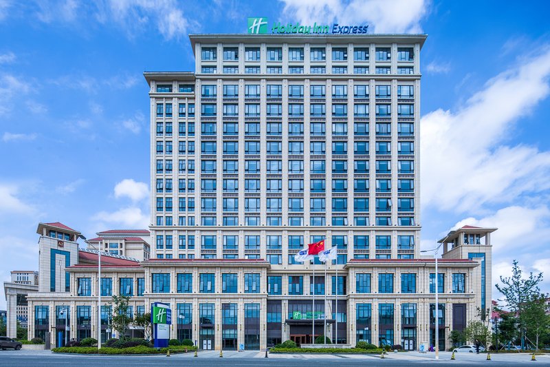 Holiday Inn Express Guian Yungu By Ihg,Guiyang>>Anshun,3 star