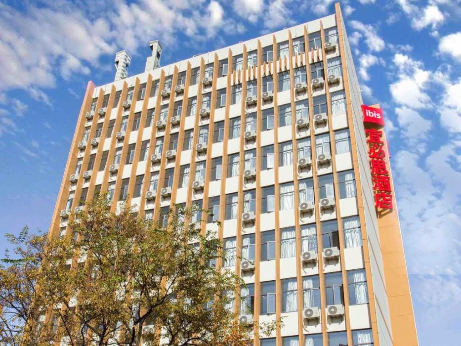Ibis Kunming Beijing Rd,Fengshui Baowu Zhanlanting>>Kunming,3 star