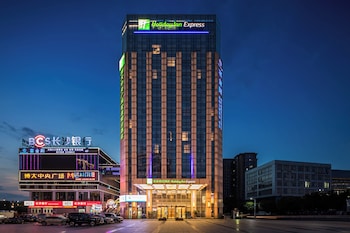 Holiday Inn Express Liuyang Development Zone By Ihg,Changsha Railway Station>>Changsha,4 star