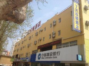 7days inn yantai dahaiyang road