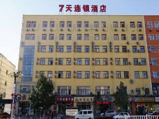 7Days Inn Beijing Miyun Gulou Street County Government,Tanying>>Miyun,2 star