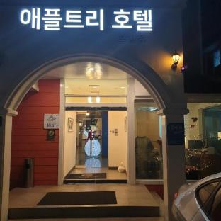 Appletree Hotel,North Gyeongsang>>Gyeongju,3 star