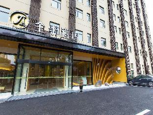 ji hotel shanghai hongqiao hub airport park