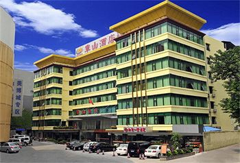 Junshan Hotel,Guangzhou>>Foshan,3 star