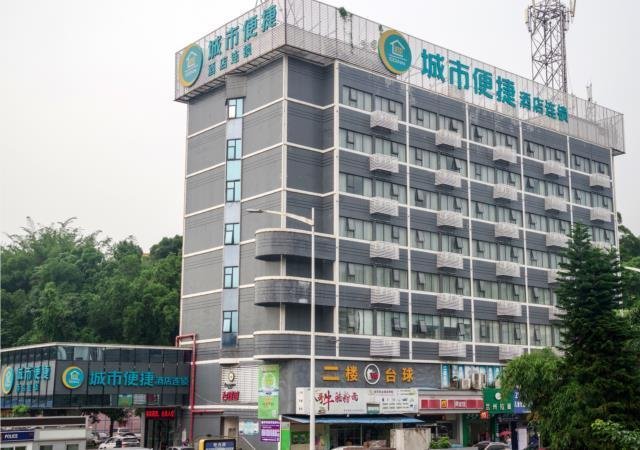 city comfort inn zhongshan city zhongshangang avenue