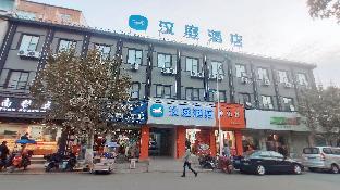 Hanting Hotel Chuzhou Dingyuan Shopping Building,Chuzhou>>Bengbu,2 star